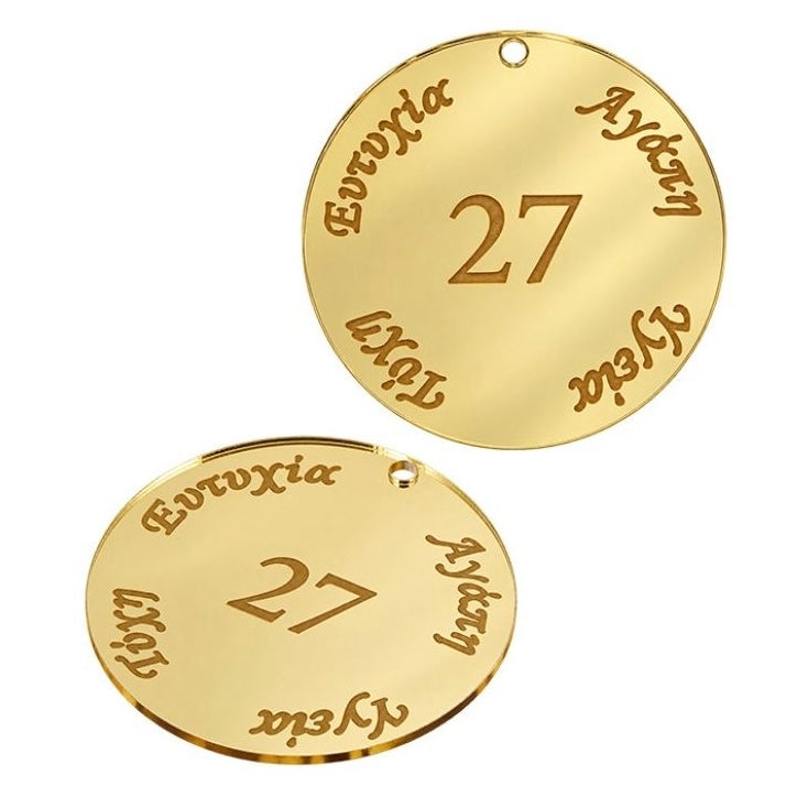 Κρεμαστό Στρογγυλό Γούρι Plexiglass Χρυσό με «27» και Ευχές