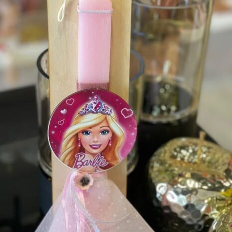 474577218_544279495308650_2931195213022862467_n