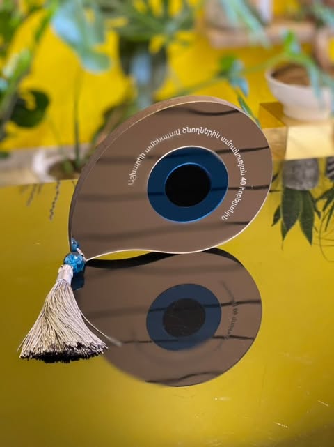 Special Gold Eye